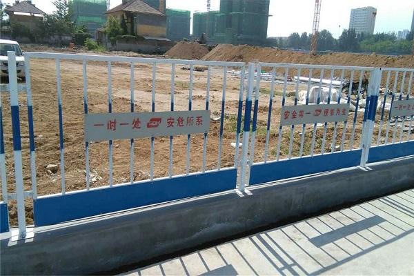庆阳蓝白基坑护栏